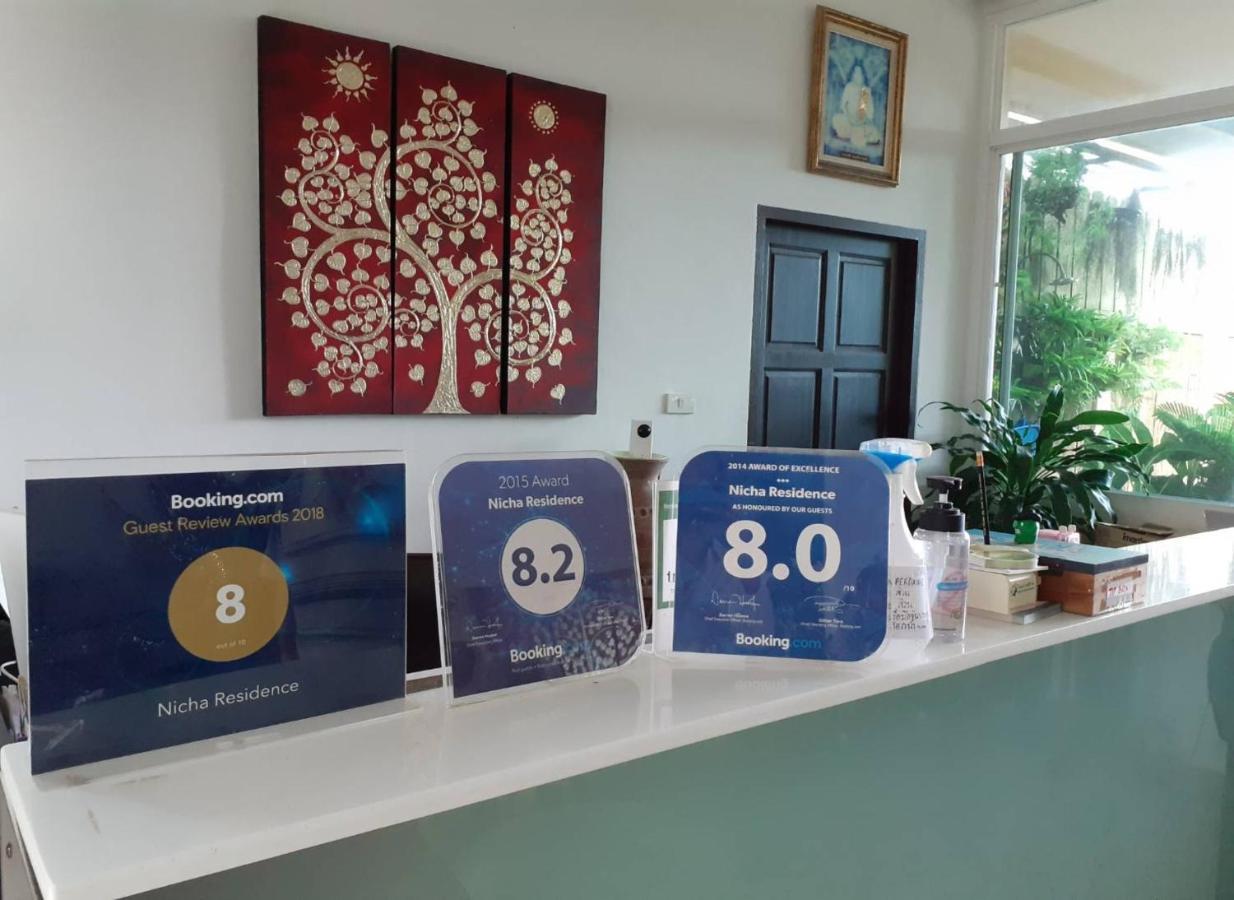 Nicha Residence Kamala Beach Zewnętrze zdjęcie